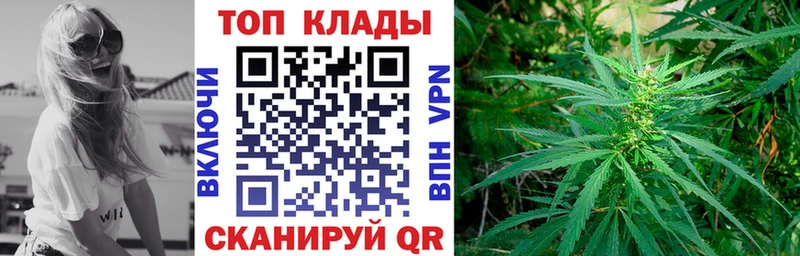 Купить наркотики Лиски COCAIN АМФ Марихуана Меф мяу мяу