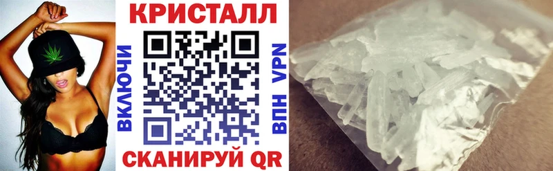 Amphetamine VHQ Лиски