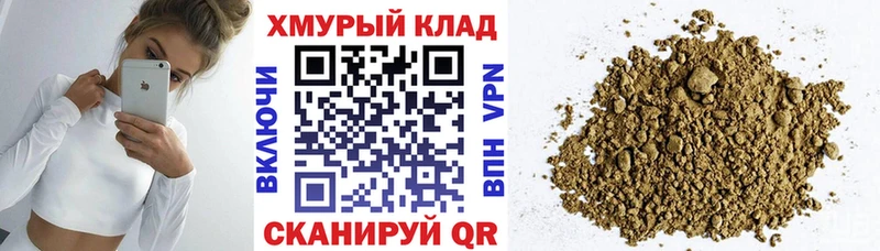 ГЕРОИН VHQ  Лиски 