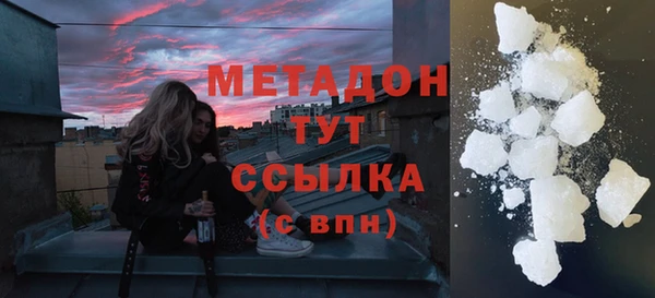 кокаин колумбия Краснотурьинск