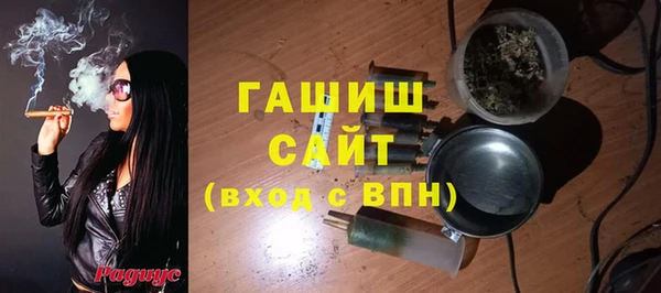 кокаин перу Коряжма