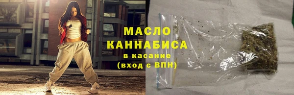 кокаин колумбия Краснотурьинск