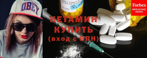 кокаин перу Коряжма