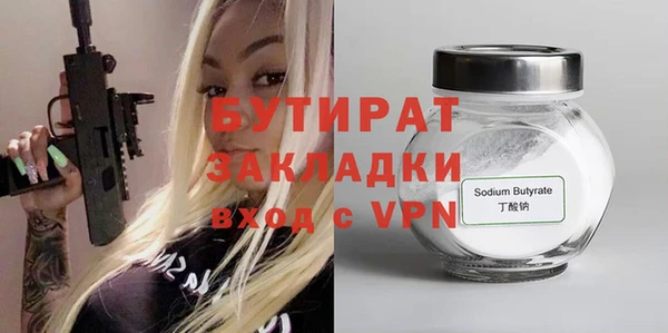кокаин перу Коряжма