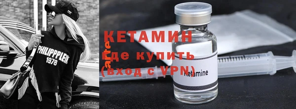 спиды Корсаков