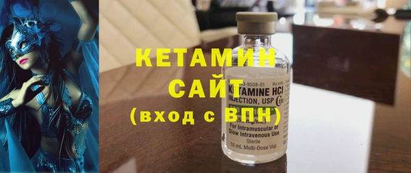 хмурый Кодинск