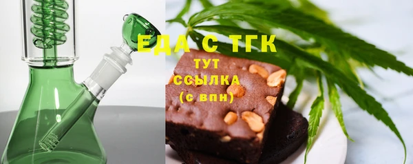 спиды Корсаков
