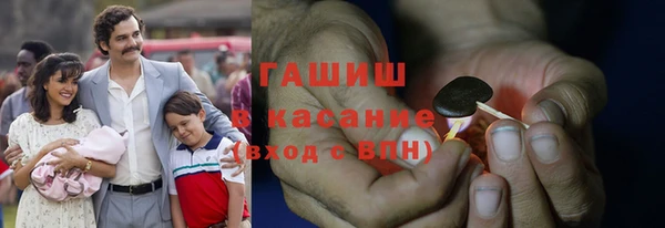 a pvp Краснослободск