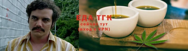 кокаин перу Коряжма