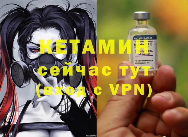 кокаин колумбия Краснотурьинск