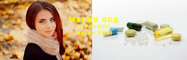 кокаин перу Козельск