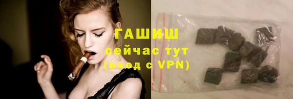 бутик Козловка