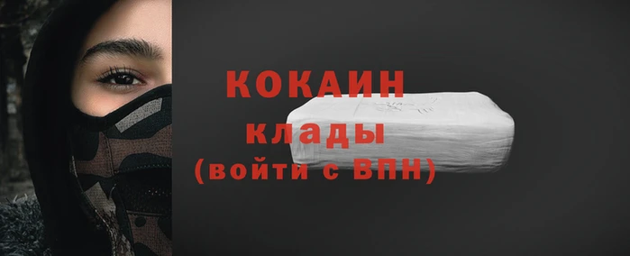 a pvp Краснослободск