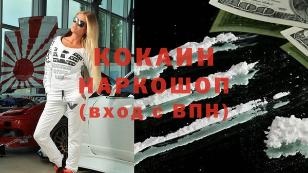 спиды Корсаков