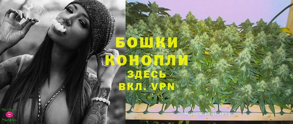 кокаин перу Коряжма