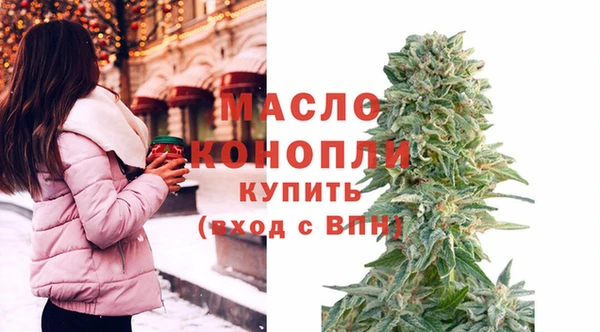 кристаллы Костерёво