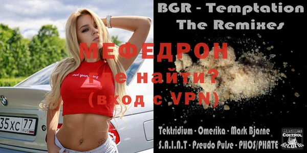 кокаин перу Коряжма