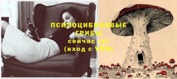 кокаин перу Коряжма