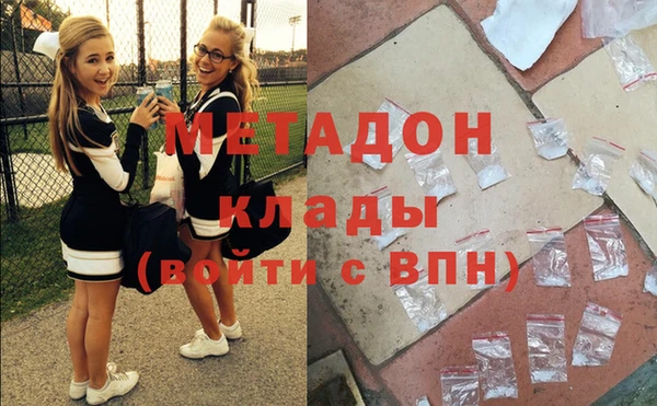 кристаллы Костерёво
