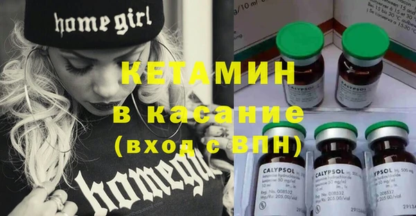 СК Анжеро-Судженск