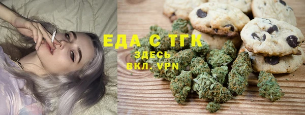 спиды Корсаков
