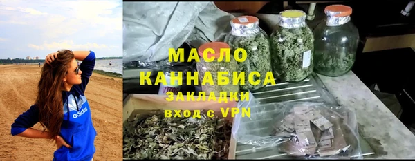 бутик Козловка