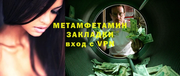 кокаин перу Коряжма