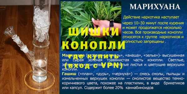 спиды Корсаков