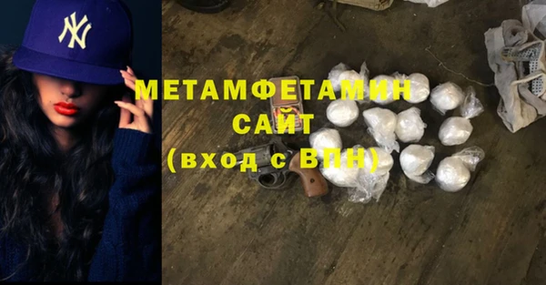 хмурый Кодинск