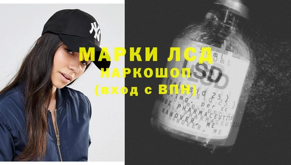 кокаин перу Коряжма
