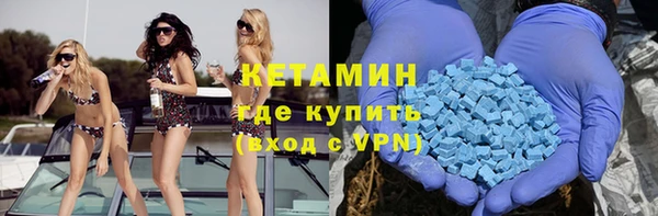 кокаин перу Козельск