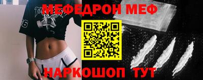 PSILOCYBIN Кумертау