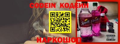 экстази Кулебаки