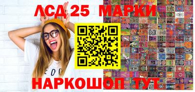 экстази Кулебаки
