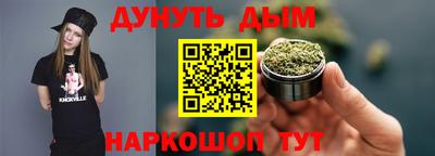 экстази Кулебаки