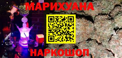 PSILOCYBIN Кумертау