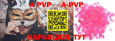 экстази Кулебаки