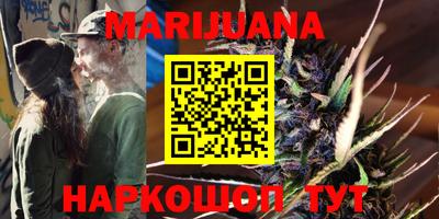 PSILOCYBIN Кумертау