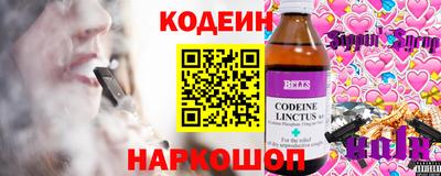 экстази Кулебаки
