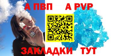 экстази Кулебаки
