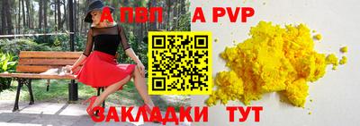 экстази Кулебаки