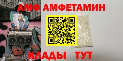 PSILOCYBIN Кумертау