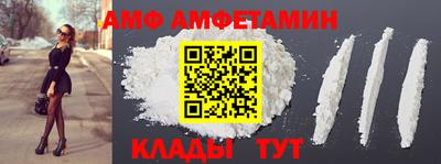 экстази Кулебаки