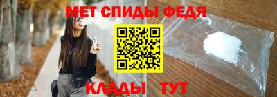 PSILOCYBIN Кумертау