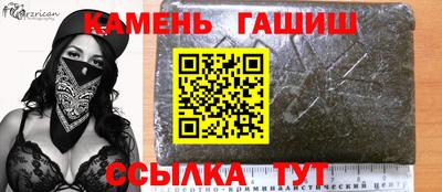 экстази Кулебаки