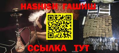 экстази Кулебаки