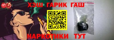 PSILOCYBIN Кумертау