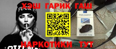 PSILOCYBIN Кумертау