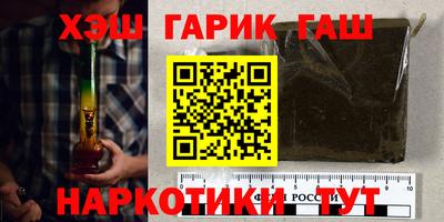 экстази Кулебаки