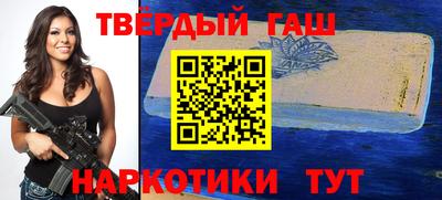экстази Кулебаки